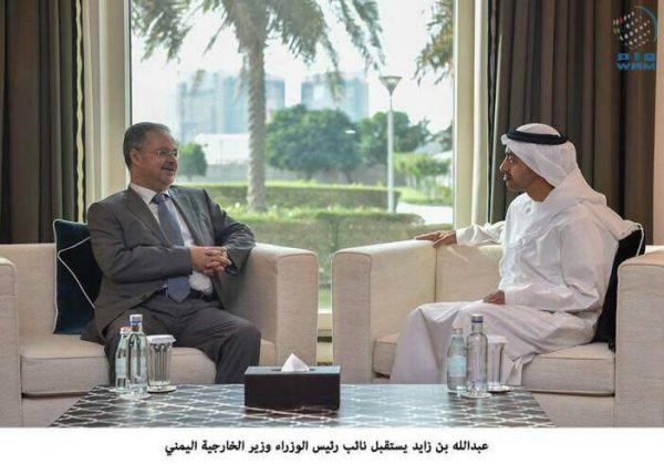 في اول زيارة له خارج اليمن: نائب رئيس الوزراء وزير الخارجية يلتقي نظيره الإماراتي