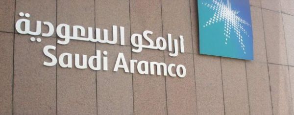 السعودية تدرس خيار طرح اسهم من ارامكو في البورصة