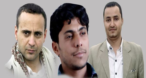 نقابة الصحفيين تدين تعذيب ثلاثة صحفيين في مختطفين لدى مليشيا الحوثي وتحمل الجماعة المسؤولية عن حياتهم