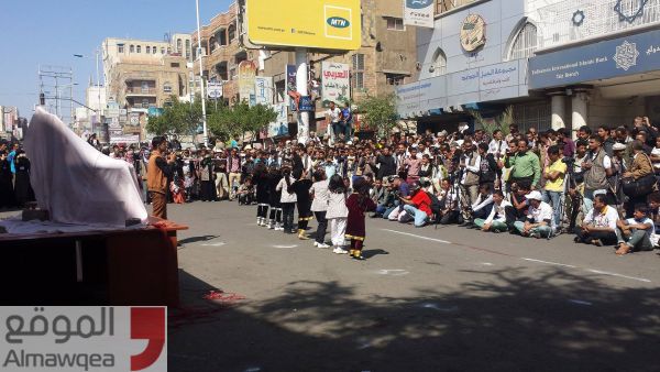 مهرجان الإحتفال بثورة 11 فبراير في مدينة تعز (صور)