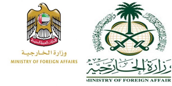 بعد السعودية .. الإمارات تمنع مواطنيها من السفر إلى لبنان