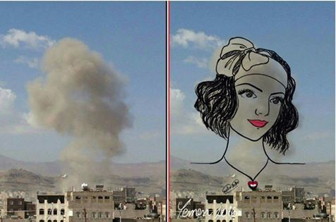 فنانة يمنية تحول صور الدمار إلى لوحات فنية (صور)