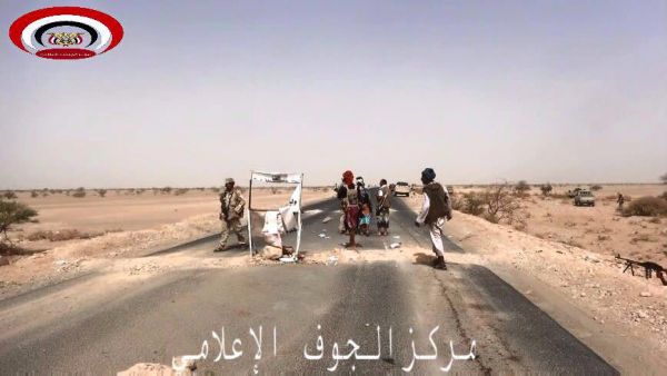 مقتل اثنين من أهم قيادات جماعة الحوثي بمحافظة الجوف