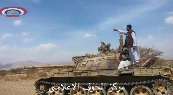 الجيش والمقاومة يقصفان معسكرا للمليشيا بمديرية المتون بالجوف