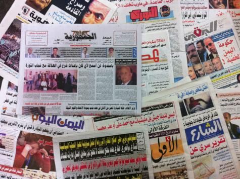 رابطة الصحافة الاسلامية تدين إنتهاكات المليشيا للصحافة والصحافيين في اليمن