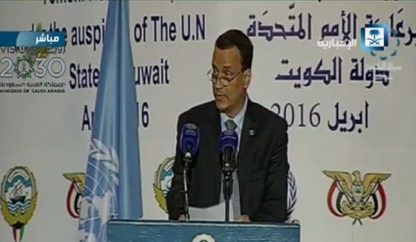 المبعوث الأممي يقر بوجود اختلافات بين الأطراف اليمنية ويصف لقاءات الثلاثاء بالبناءة