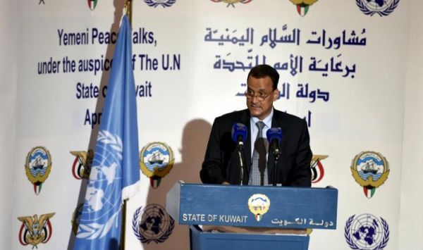 تقدم ملحوظ في مشاورات السلام المباشرة بالكويت بين طرفي الأزمة اليمنية