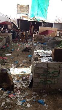 مأرب : مقتل وإصابة 14 مواطنا في انفجار عبوة ناسفة بسوق شعبي شرق المدينة