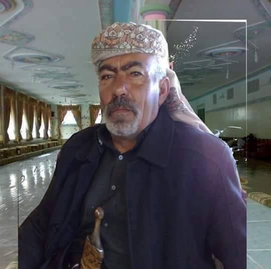 مقتل مسن برصاص ميليشيا الحوثي وسط مدينة إب