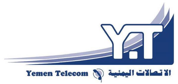 37 مليار ريال خسارة قطاع الاتصالات اليمنية بسبب الحوثيين منذ عام