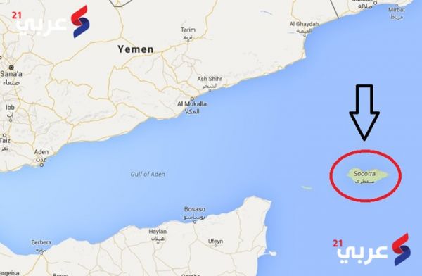 إماراتيون يستولون على مناطق واسعة في أهم جزيرة يمنية