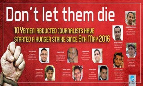 أسر الصحفيين العشرة تستهجن تصريحات ناطق الحوثيين وتحمل جماعته المسؤولية