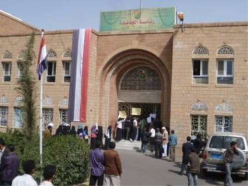 أكاديمي يمني: السمعة الأكاديمية لجامعة صنعاء في خطر بسبب ممارسات المليشيات الخطيرة