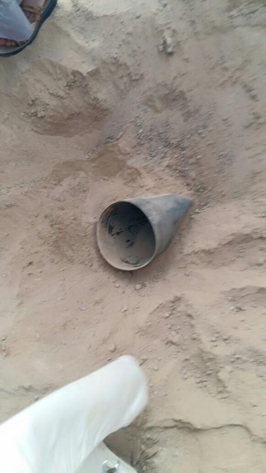 اعتراض صاروخ بالستي أطلقه الحوثيون في سماء مدينة مأرب (صور)