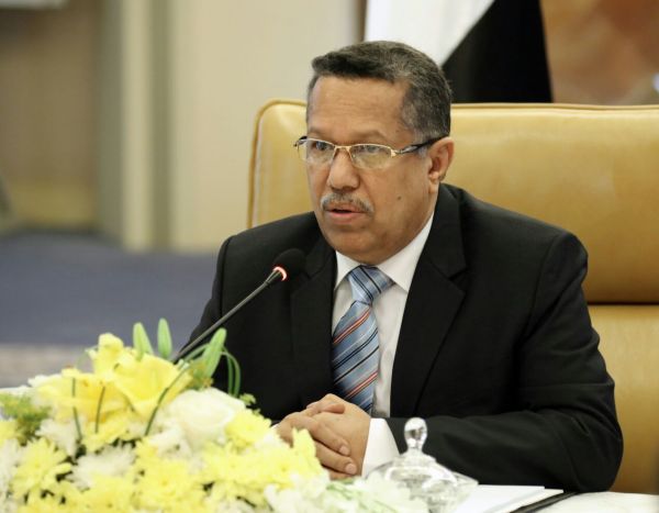 رئيس الوزراء يكاشف الشعب اليمني ويوضح المشكلة و أسبابها والمعالجات المطلوبة(بيان)