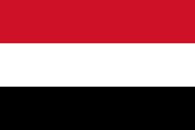 الحكومة اليمنية تحيي الموقف التركي الجامع الرافض للانقلاب