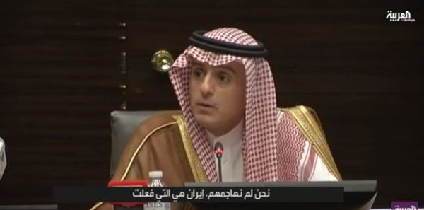 رد صاعق لوزير الخارجية السعودي على القنصل الإيراني في بلجيكا (فيديو)