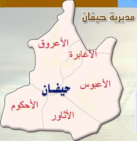 معارك شرسة غرب حيفان والمليشيا تواصل محاولاتها لقطع الطريق بين عدن وتعز (تقرير ميداني)