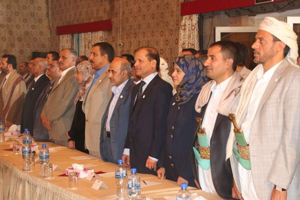 من هم أعضاء المجلس السياسي الأعلى التابع لمليشيا الحوثي والمخلوع صالح .؟ (بروفايل)