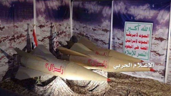 مصادر سعودية: الصاروخ الذي سقط على نجران صناعة إيرانية يحمل اسم 
