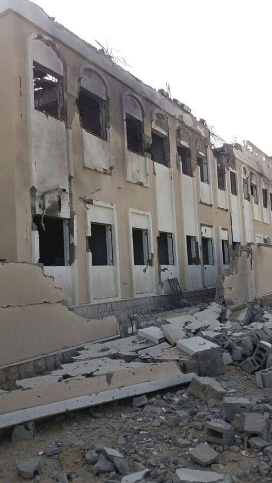 طيران التحالف يقصف مواقع وأهداف للمليشيا في شبوة بينها مدرسة حولها الحوثيون إلى معتقل (صور)