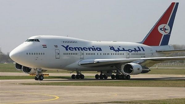 اليمنية تعلن عن بدء تسيير رحلات جوية من الرياض إلى عدن