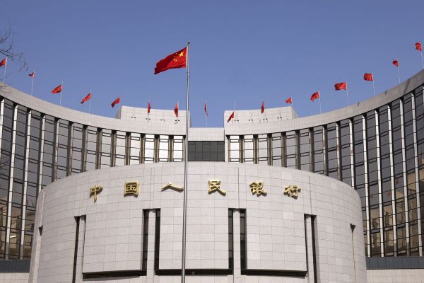 انخفاض احتياطي النقد الأجنبي في الصين إلى 3.19 تريليون دولار