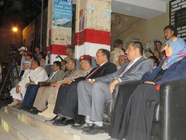 اليمنيون يحيون ذكرى سبتمبر بثلاث مدن ويجددون العهد بالإنتصار لها (صور)