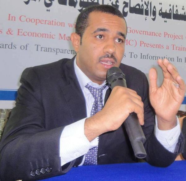 خبير اقتصادي: البنوك التجارية والأهلية لا تزال تتعامل مع الإدارة الحالية في صنعاء