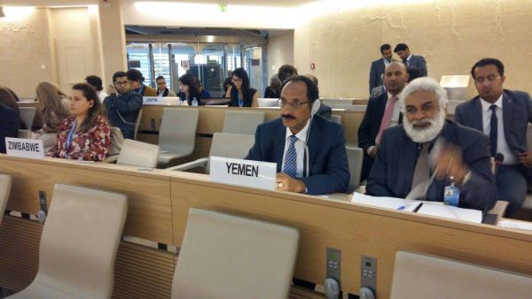 وزير حقوق الإنسان ينتقد تقرير المفوض السامي لحقوق الإنسان حول الأحداث في اليمن
