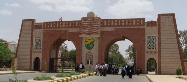 في ظل سيطرة الحوثيين.. المركز الثقافي للمكفوفين بجامعة صنعاء يتعرض للسرقة والنهب للمرة الثالثة