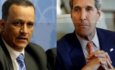 صحيفة : خلافات عميقة بين ولد الشيخ وكيري حول ترتيب الأولويات لإنهاء الصراع في اليمن