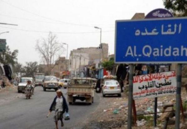 إب: مليشيا الحوثي تعلن حظر التجوال في مدينة القاعدة