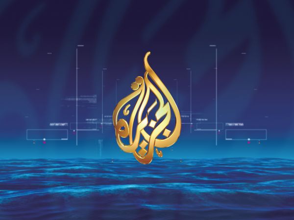 ما الذي ستفعله قناة الجزيرة في الأول من نوفمبر القادم ؟