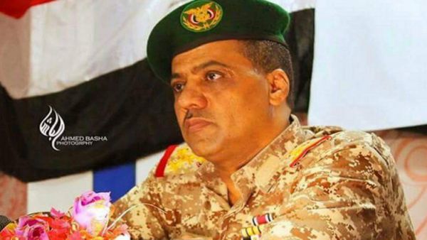 قائد قوات الاحتياط يحذر مليشيا الحوثي من عرضها بيع أصول المؤسسة الاقتصادية