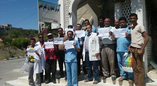 غياب التمويل يهدد بإغلاق أكبر مستشفى في تعز