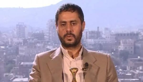 بماذا علقت جماعة الحوثي على قرار انضمام عمان للتحالف الإسلامي بقيادة السعودية ؟