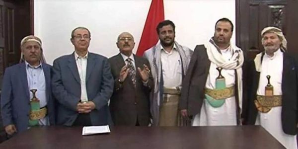الحوثيون وصالح يعلنون 