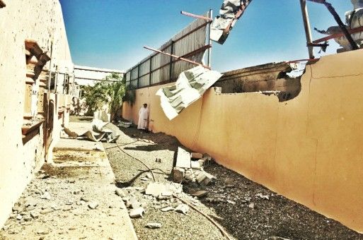 إصابة ثلاثة مواطنين سعوديين بقصف مدفعي شنه الحوثيون على جازان