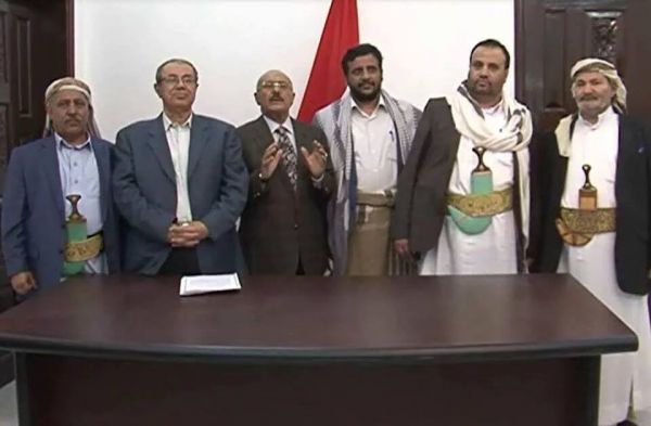 قلق يمني من اعتراف دولي بحكومة الحوثي وصالح