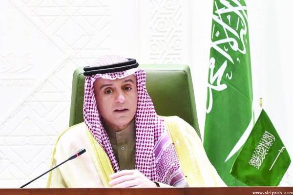 وزير الخارجية السعودي يكشف عن مشاورات خليجية لإدراج جماعة الحوثي على قائمة الإرهاب