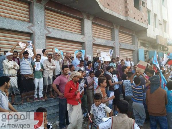 وقفة احتجاجية بالعاصمة المؤقتة عدن للعشرات من ذوي المعتقلين والمخفيين قسريا (صور)