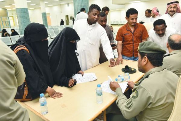 السعودية تطلق إجراءات صرف إقامات نظامية لحاملي هوية زائر من اليمنيين
