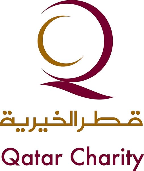 قطر الخيرية تدشن مشروع  توزيع السلل الغذائية في محافظة 