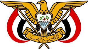 الرئيس هادي يصدر قرارين جمهوريين بنقل مقر البرلمان إلى عدن وبطلان القرارات الانفرادية خلال الفترة الماضية