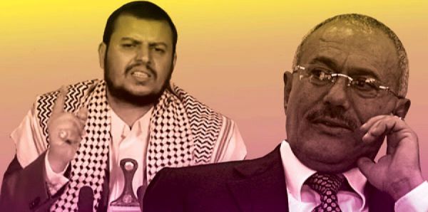 إلى متى يمكن أن يستمر تحالف الحوثيين مع المخلوع صالح ؟ (ترجمة خاصة)
