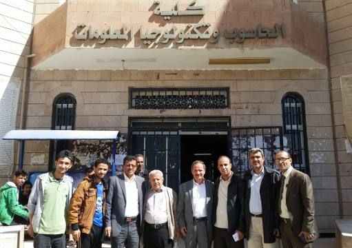 استمرار الإضراب الشامل بجامعة صنعاء ونقابة التدريس تلتقي قيادات الجامعة