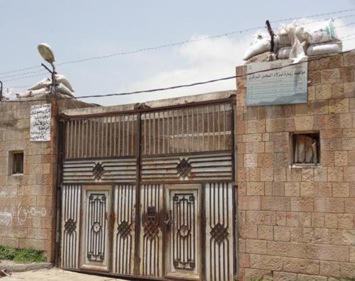 إب.. مليشيات الحوثي تختطف عشرات العمال من طريق رداع وتودعهم في السجن المركزي للمساومة (وثيقة)