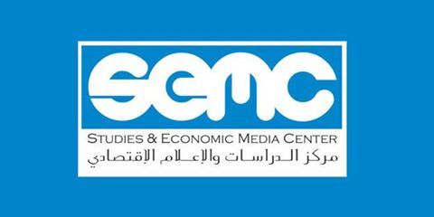 مركز اقتصادي يطالب الحكومة بكسر احتكار نقل البضائع في عدن