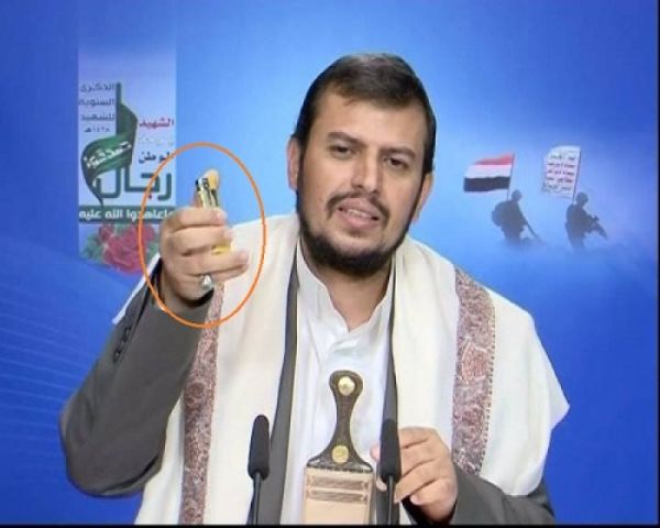 (ولاعة) الحوثي تثير سخرية اليمنيين في مواقع التواصل الاجتماعي